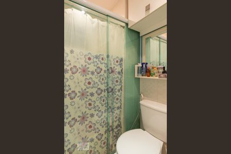 Apartamento à venda com 50m², 2 quartos e 1 vagaBanheiro