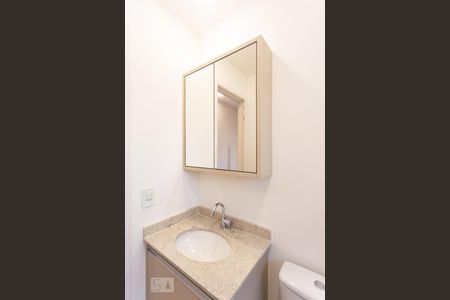 Apartamento para alugar com 65m², 1 quarto e 2 vagasBanheiro da Suíte
