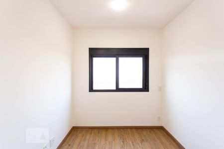 Apartamento para alugar com 65m², 1 quarto e 2 vagasSuíte