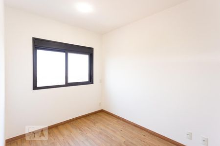 Apartamento para alugar com 65m², 1 quarto e 2 vagasSuíte