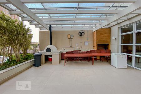 Apartamento para alugar com 40m², 1 quarto e 1 vagaEspaço Gourmet