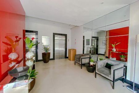 Apartamento para alugar com 40m², 1 quarto e 1 vagaHall SOcial