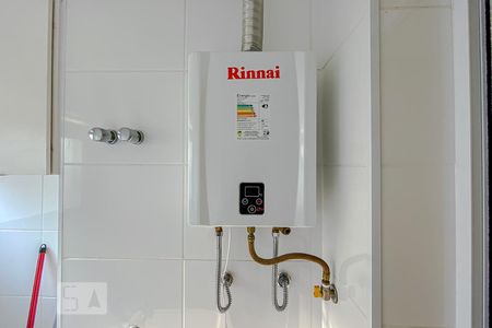 Apartamento para alugar com 40m², 1 quarto e 1 vagaDetalhe Lavanderia