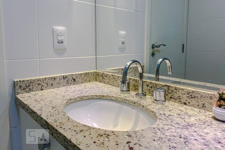 Apartamento para alugar com 40m², 1 quarto e 1 vagaDetalhe Banheiro