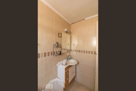 Apartamento à venda com 100m², 3 quartos e 2 vagasBanheiro Quarto 3 - Suíte