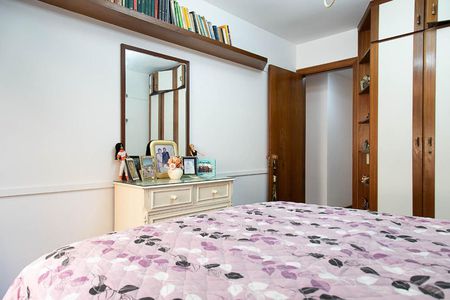 Apartamento à venda com 249m², 4 quartos e 4 vagasQuarto 2