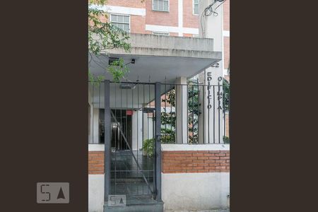 Apartamento à venda com 50m², 2 quartos e sem vagaFachada