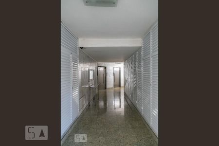 Apartamento à venda com 50m², 2 quartos e sem vagaHall Social