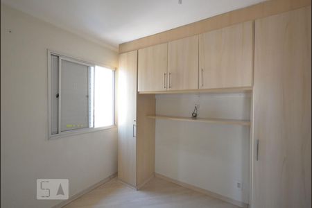 Quarto 1 de apartamento à venda com 3 quartos, 67m² em Jardim Vergueiro (sacomã), São Paulo
