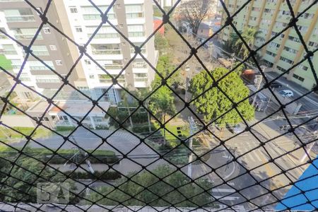 Apartamento à venda com 83m², 2 quartos e sem vagaVista Quarto 1