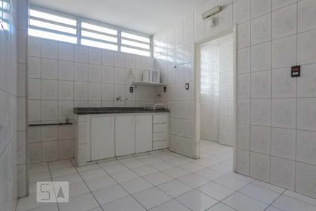 Apartamento à venda com 83m², 2 quartos e sem vagaCozinha