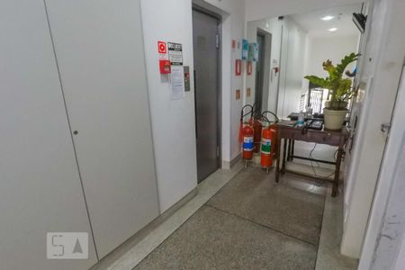 Apartamento à venda com 83m², 2 quartos e sem vagaHall de Entrada
