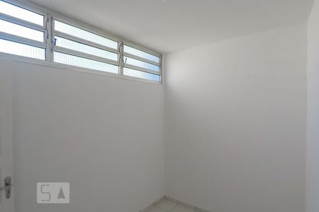 Apartamento à venda com 83m², 2 quartos e sem vagaQuarto de Serviço