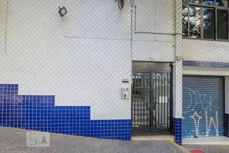 Apartamento à venda com 83m², 2 quartos e sem vagaFachada