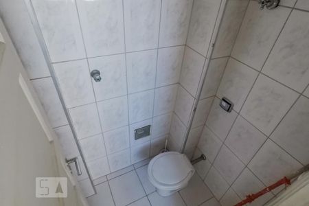 Apartamento à venda com 83m², 2 quartos e sem vagaBanheiro de Serviço