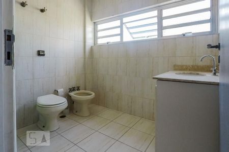 Apartamento à venda com 83m², 2 quartos e sem vagaBanheiro
