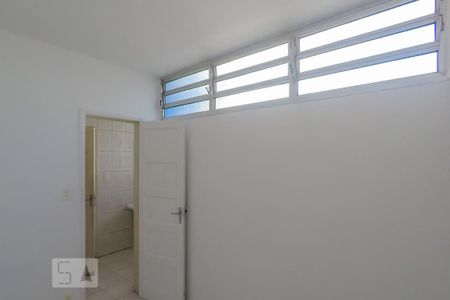 Apartamento à venda com 83m², 2 quartos e sem vagaQuarto de Serviço