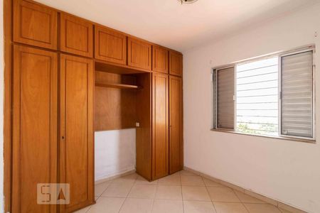 Casa para alugar com 210m², 4 quartos e 3 vagas Casa para alugar com 210m², 4 quartos e 3 vagasQuarto 4