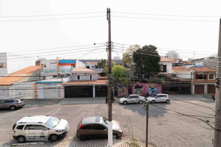 Vista da Suíte 1 de casa para alugar com 4 quartos, 210m² em Chácara Santo Antônio (zona Leste), São Paulo
