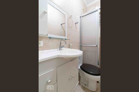 Casa para alugar com 210m², 4 quartos e 3 vagas Casa para alugar com 210m², 4 quartos e 3 vagasBanheiro da Suíte 2