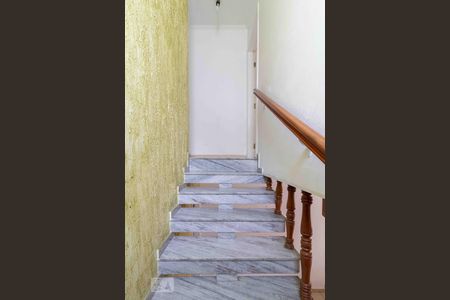 Detalhe Sala de casa para alugar com 4 quartos, 210m² em Chácara Santo Antônio (zona Leste), São Paulo