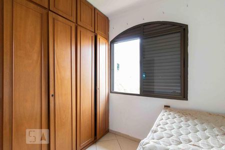 Casa para alugar com 210m², 4 quartos e 3 vagas Casa para alugar com 210m², 4 quartos e 3 vagasQuarto 3