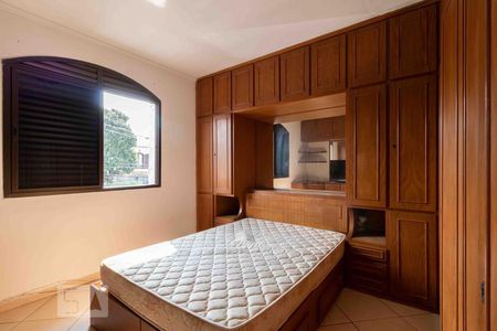 Suíte 1 de casa para alugar com 4 quartos, 210m² em Chácara Santo Antônio (zona Leste), São Paulo