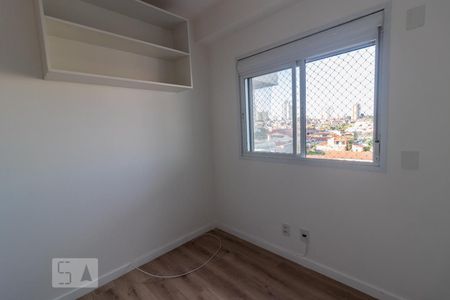 Apartamento à venda com 72m², 2 quartos e 1 vaga Apartamento à venda com 72m², 2 quartos e 1 vagaSuíte