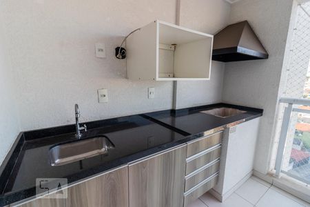 Apartamento à venda com 72m², 2 quartos e 1 vaga Apartamento à venda com 72m², 2 quartos e 1 vagaVaranda