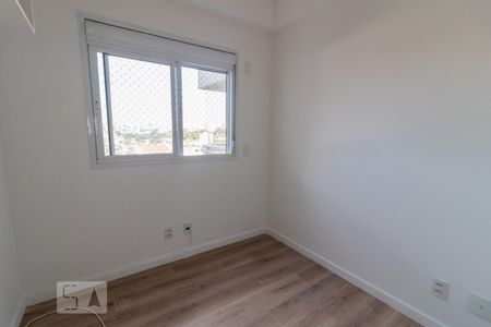 Apartamento à venda com 72m², 2 quartos e 1 vaga Apartamento à venda com 72m², 2 quartos e 1 vagaSuíte