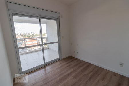 Apartamento à venda com 72m², 2 quartos e 1 vaga Apartamento à venda com 72m², 2 quartos e 1 vagaQuarto 1