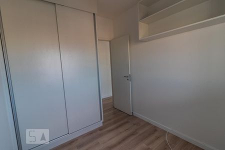 Apartamento à venda com 72m², 2 quartos e 1 vaga Apartamento à venda com 72m², 2 quartos e 1 vagaSuíte