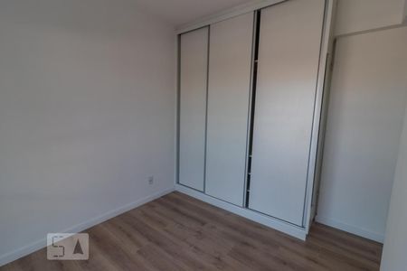 Apartamento à venda com 72m², 2 quartos e 1 vaga Apartamento à venda com 72m², 2 quartos e 1 vagaQuarto 1