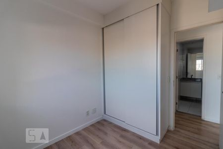 Apartamento à venda com 72m², 2 quartos e 1 vaga Apartamento à venda com 72m², 2 quartos e 1 vagaSuíte