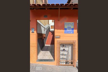 Studio para alugar com 23m², 1 quarto e sem vagaFachada 