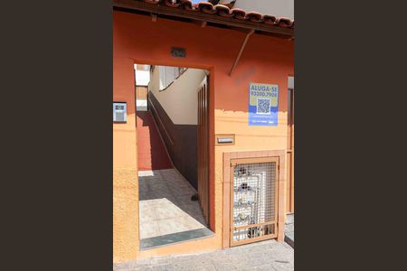 Studio para alugar com 23m², 1 quarto e sem vagaFachada 