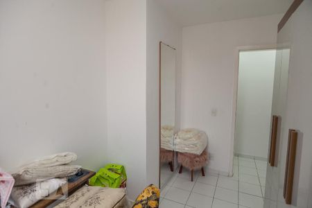 Apartamento à venda com 85m², 3 quartos e 1 vaga Apartamento à venda com 85m², 3 quartos e 1 vagaQuarto 2