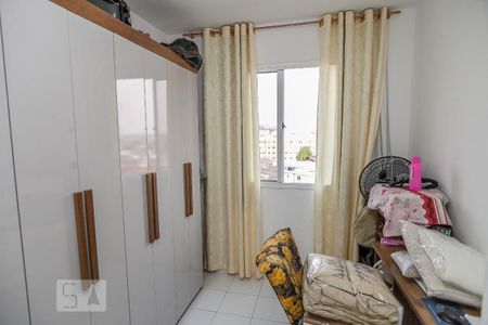 Apartamento à venda com 85m², 3 quartos e 1 vaga Apartamento à venda com 85m², 3 quartos e 1 vagaQuarto 2
