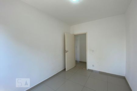 Apartamento para alugar com 76m², 2 quartos e 1 vaga Apartamento para alugar com 76m², 2 quartos e 1 vagaQuarto