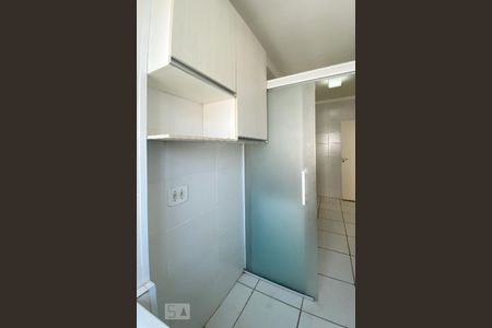 Apartamento para alugar com 76m², 2 quartos e 1 vaga Apartamento para alugar com 76m², 2 quartos e 1 vagaÁrea de Serviço