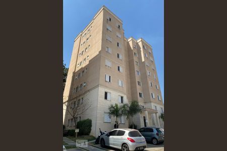 Fachada de apartamento para alugar com 2 quartos, 76m² em Jardim Piratininga, Sorocaba