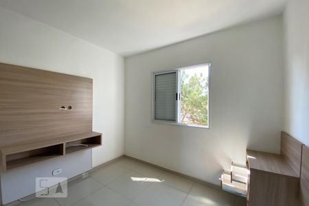 Apartamento para alugar com 76m², 2 quartos e 1 vaga Apartamento para alugar com 76m², 2 quartos e 1 vagaQuarto 2