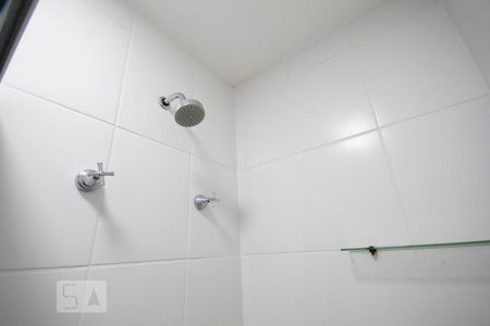 Apartamento para alugar com 46m², 2 quartos e 1 vagaBanheiro