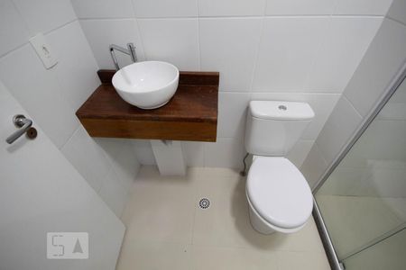 Apartamento para alugar com 46m², 2 quartos e 1 vagaBanheiro