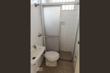 Apartamento à venda com 216m², 4 quartos e 2 vagasBanheiro da  Área de Serviço