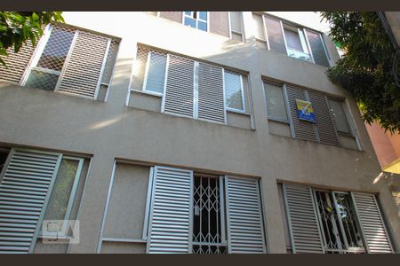 Apartamento à venda com 216m², 4 quartos e 2 vagasFachada