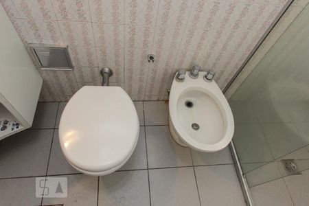 Apartamento à venda com 216m², 4 quartos e 2 vagasBanheiro da Suite