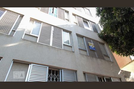 Apartamento à venda com 216m², 4 quartos e 2 vagasFachada