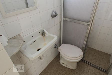 Apartamento à venda com 216m², 4 quartos e 2 vagasBanheiro da  Área de Serviço
