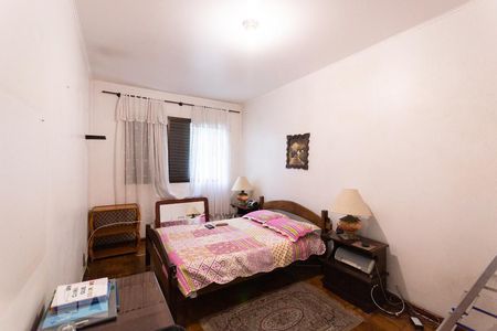 Apartamento à venda com 90m², 2 quartos e 1 vaga Apartamento à venda com 90m², 2 quartos e 1 vagaQuarto 2